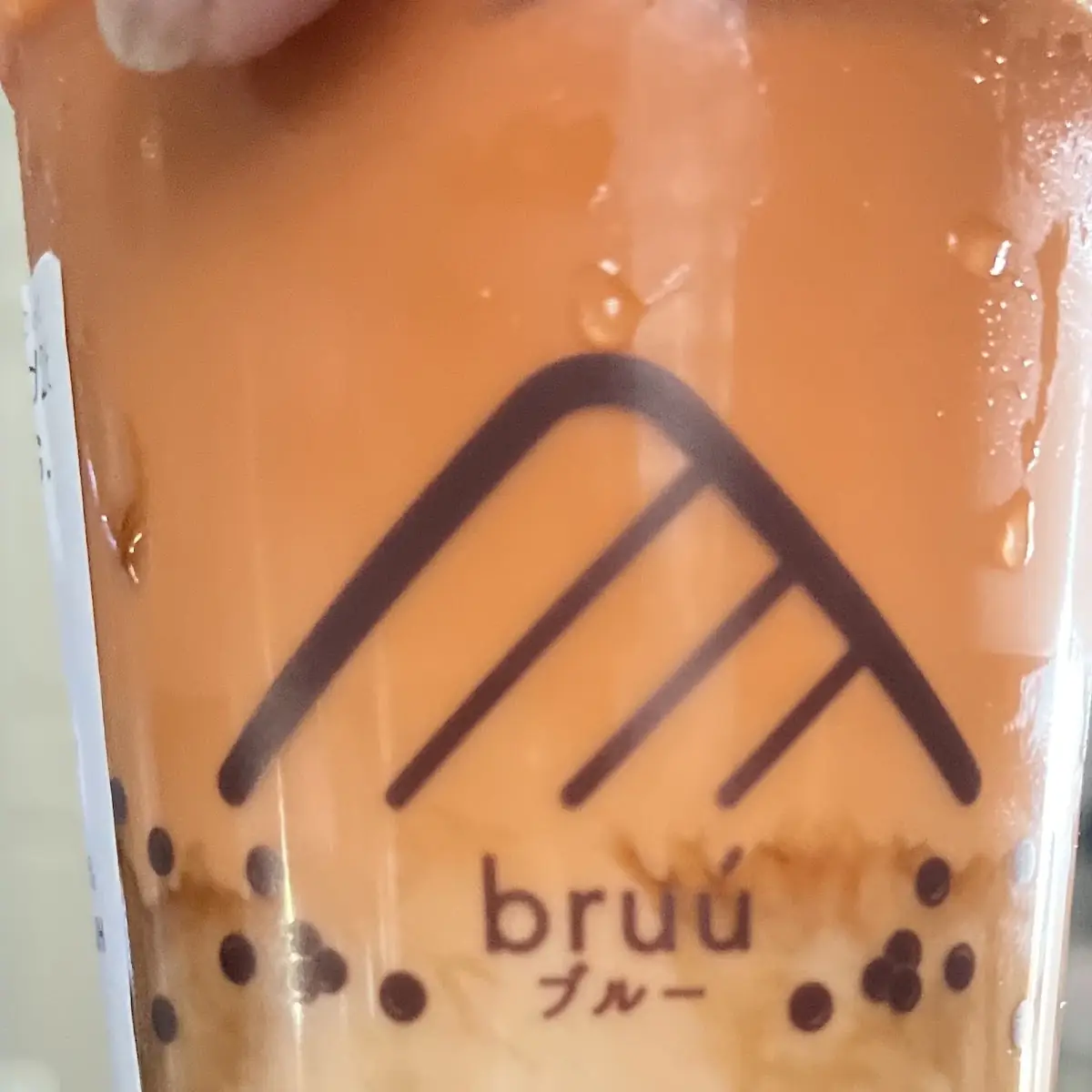 Thai Iced Coffee