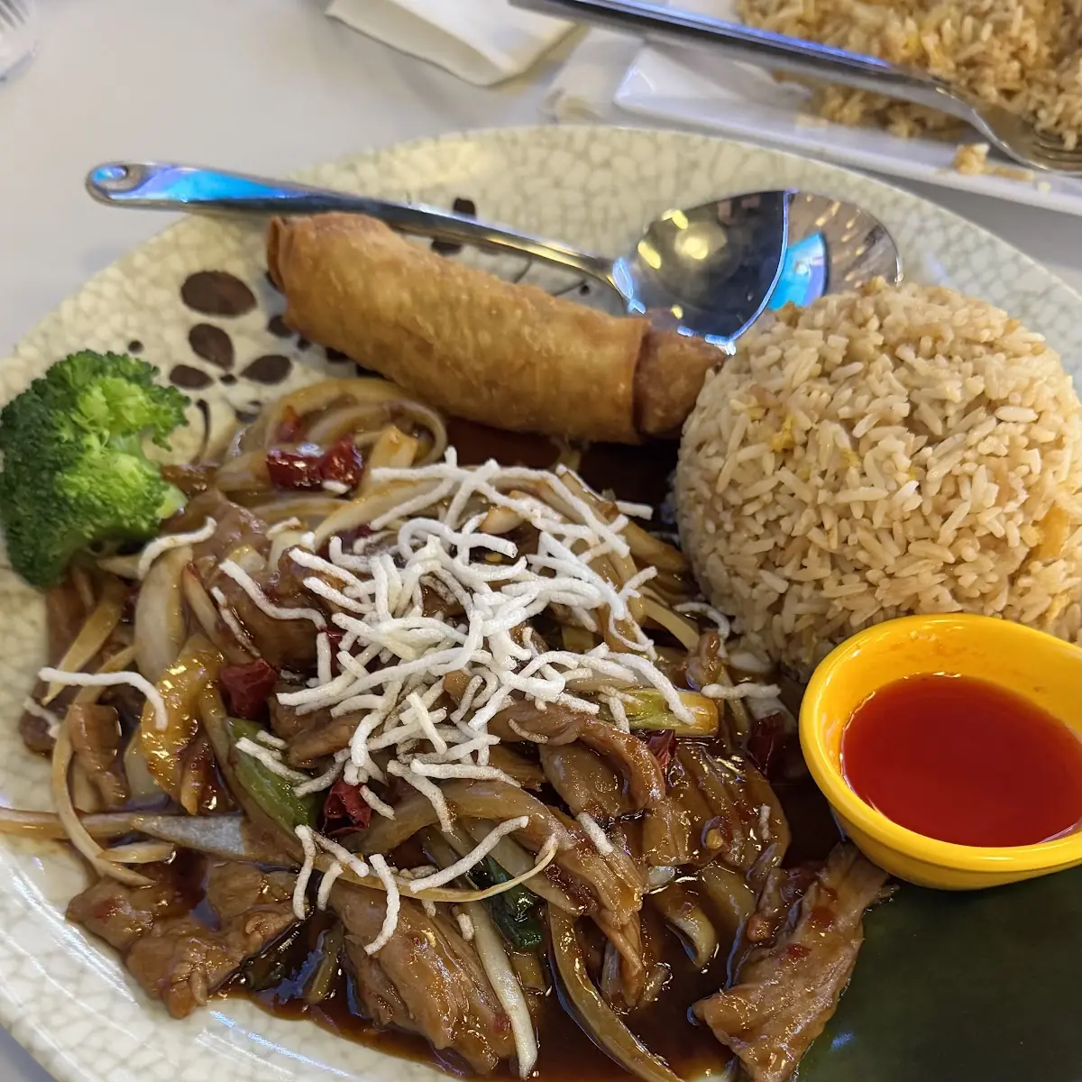 Mongolian Beef