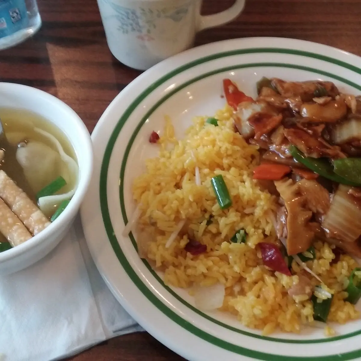 Chinese Chicken and Vegetables