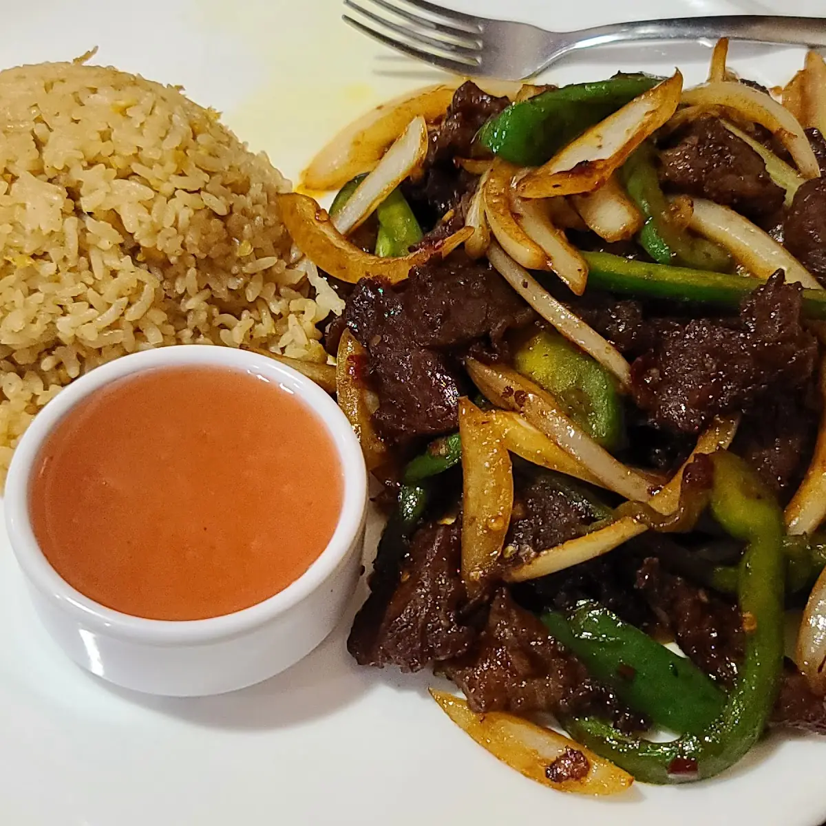 Mongolian Beef