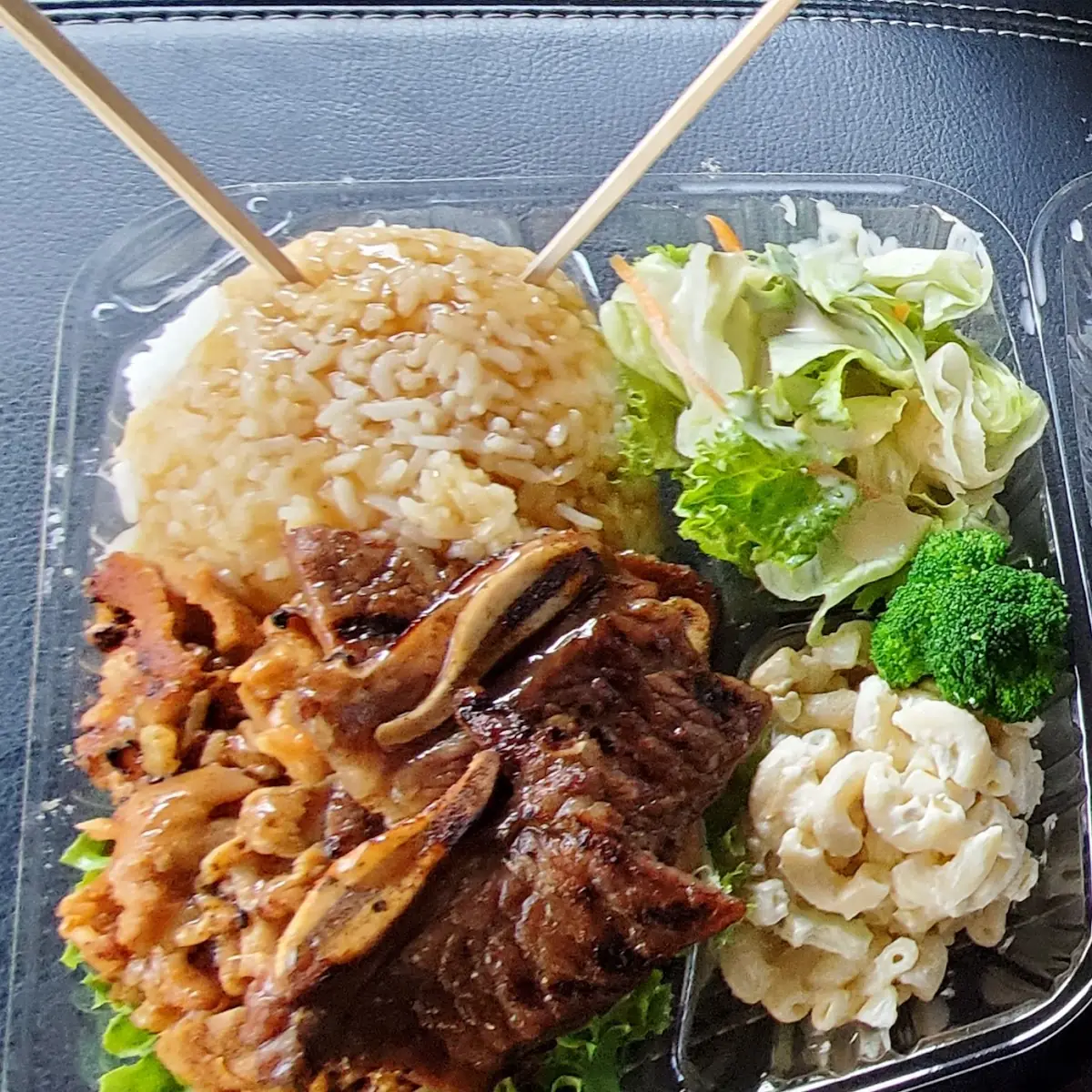 Bento Box Combo