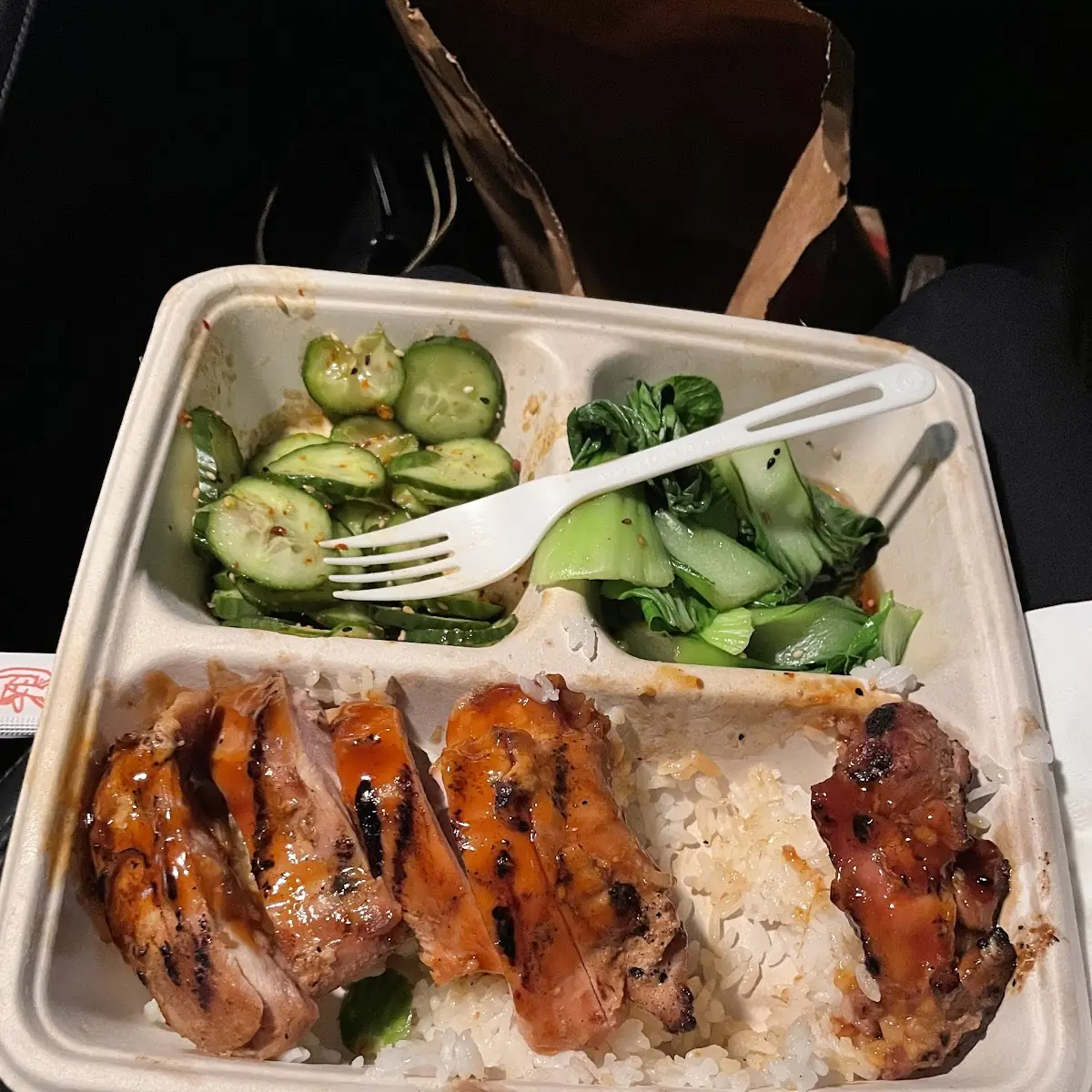 Teriyaki Chicken Bowl