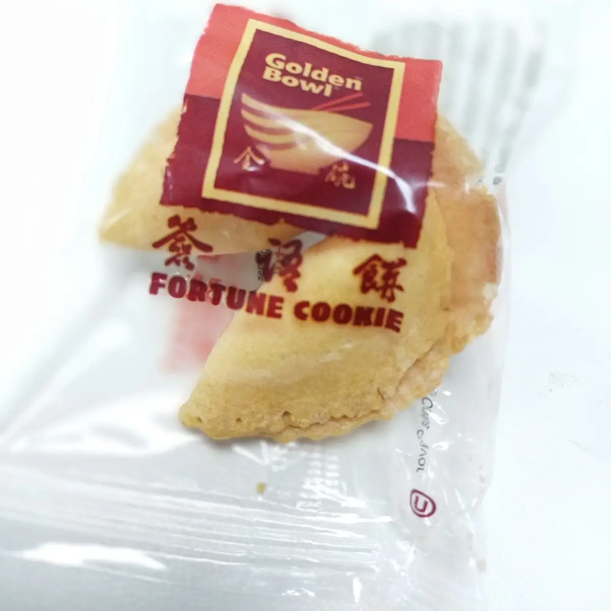 Fortune Cookie