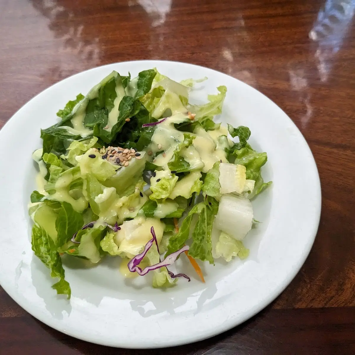 Side Salad