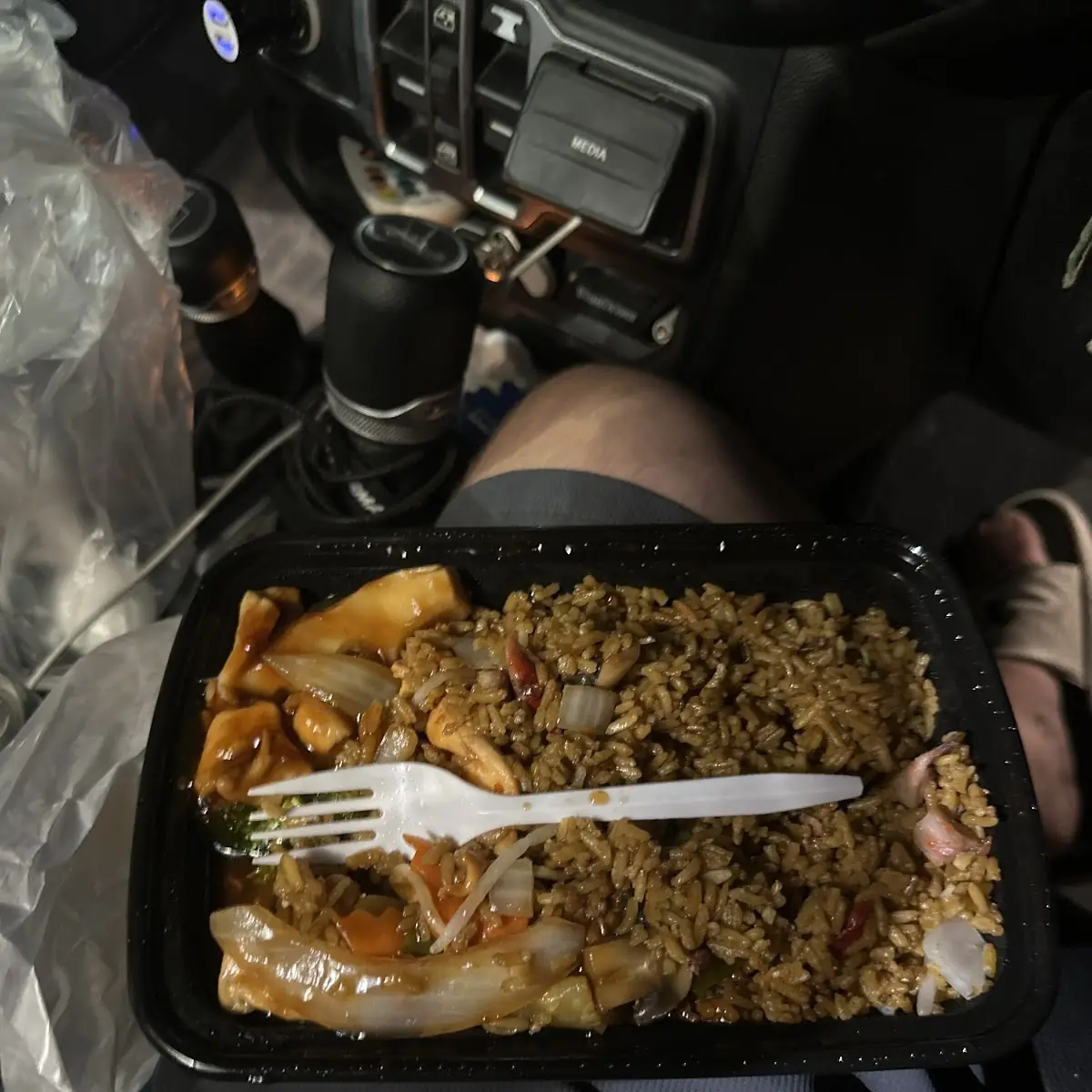 Szechuan Chicken