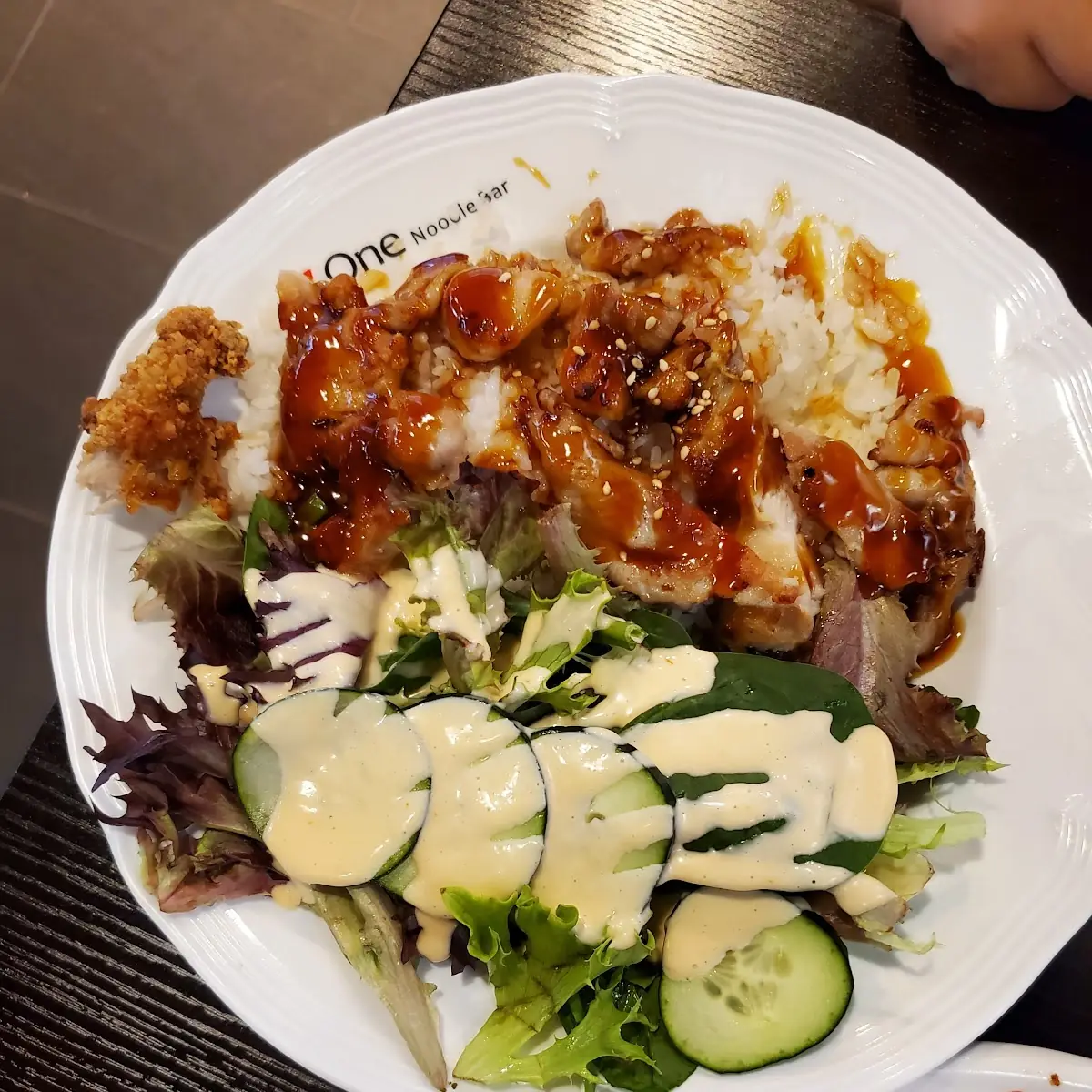 Teriyaki Chicken Bowl
