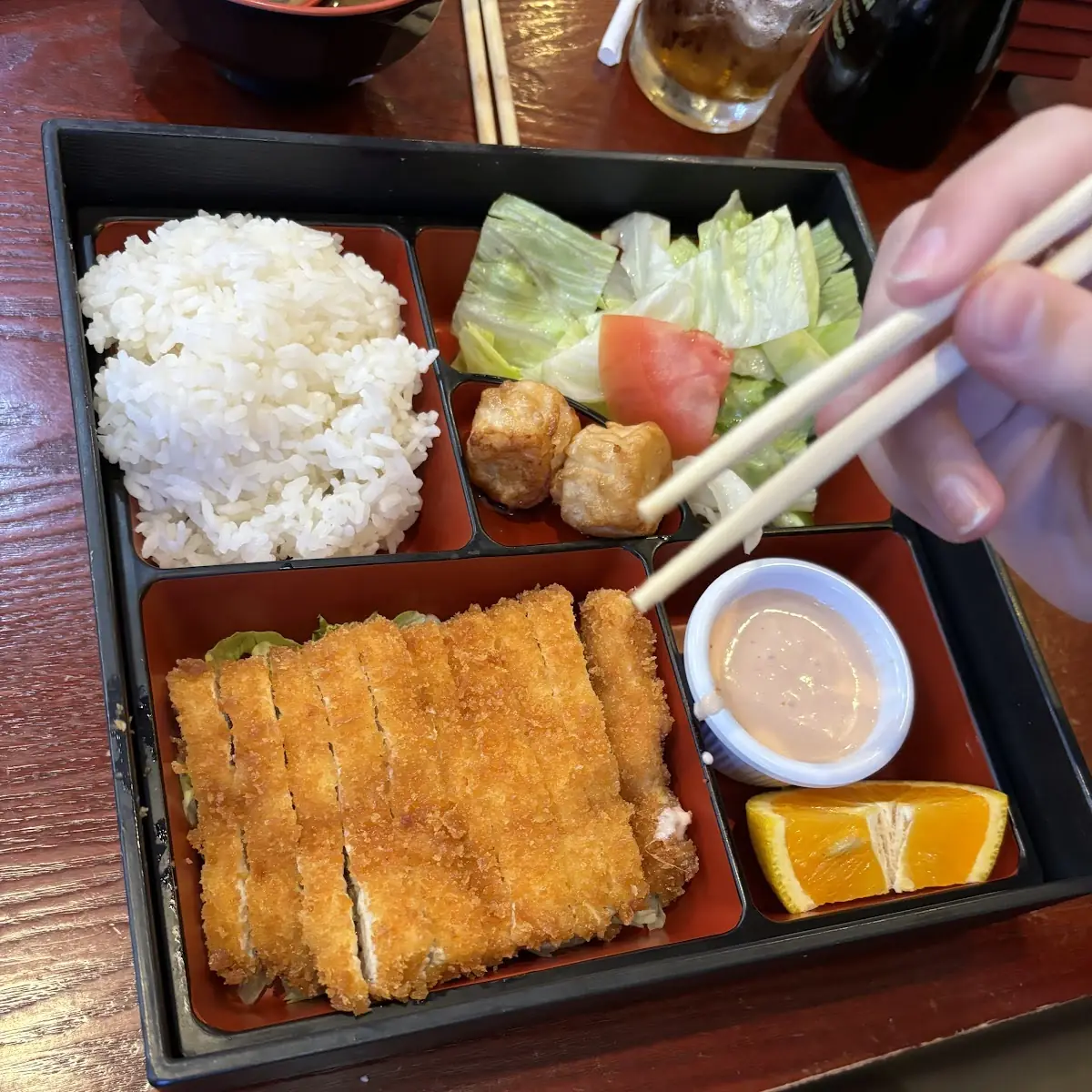 Chicken or Pork Katsu