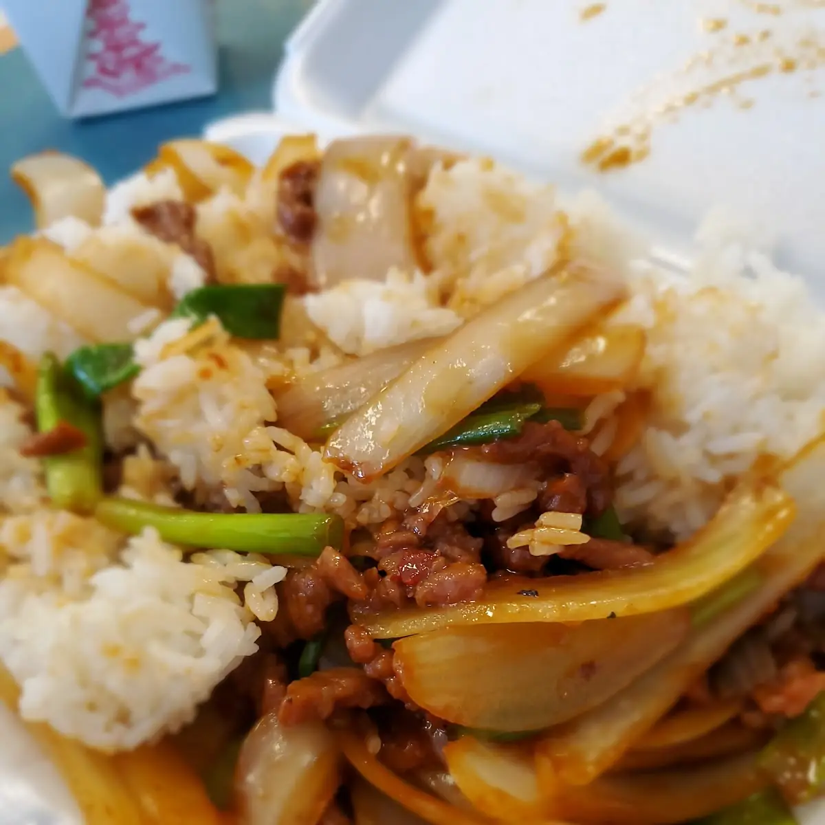 Mongolian Beef