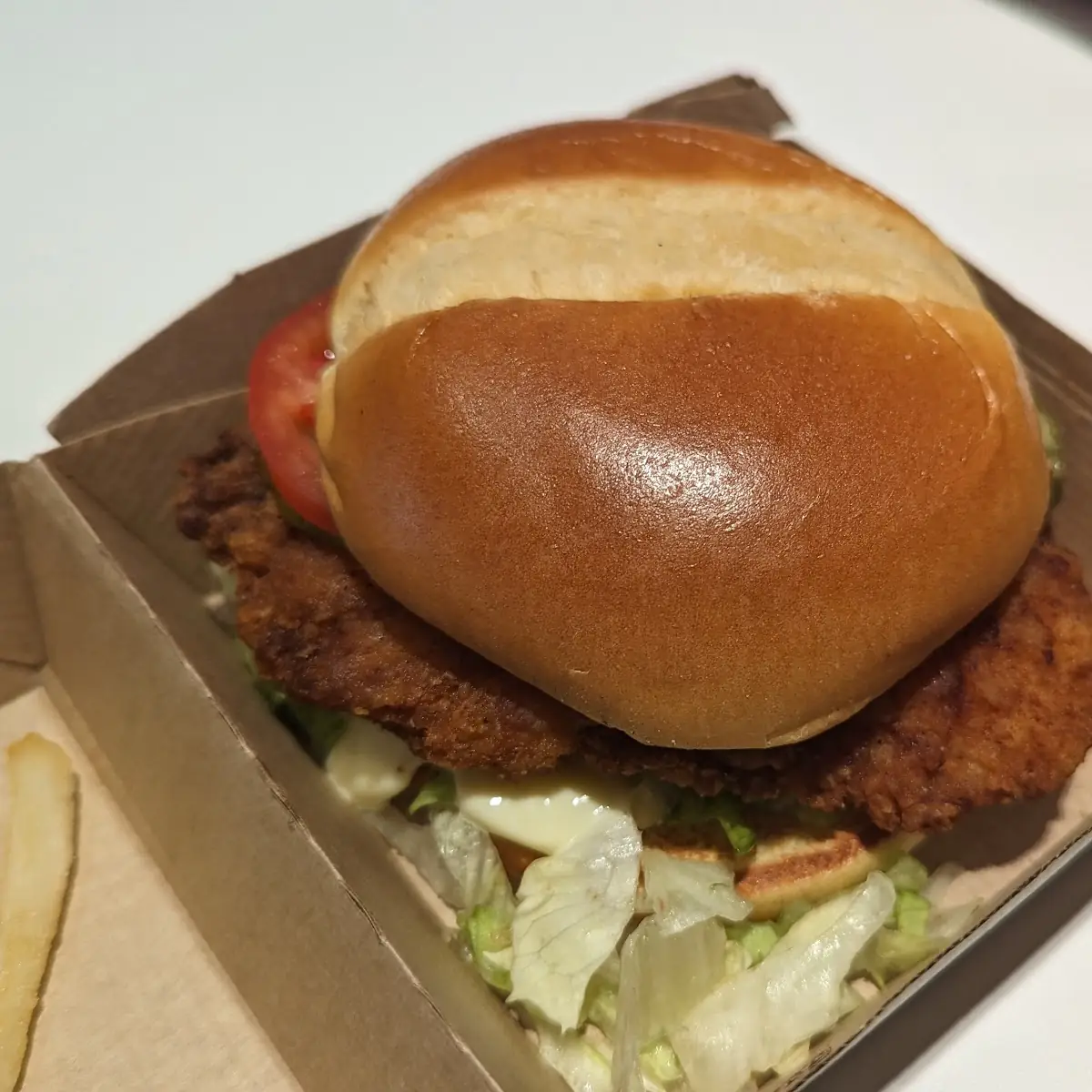 Spicy Mccrispy