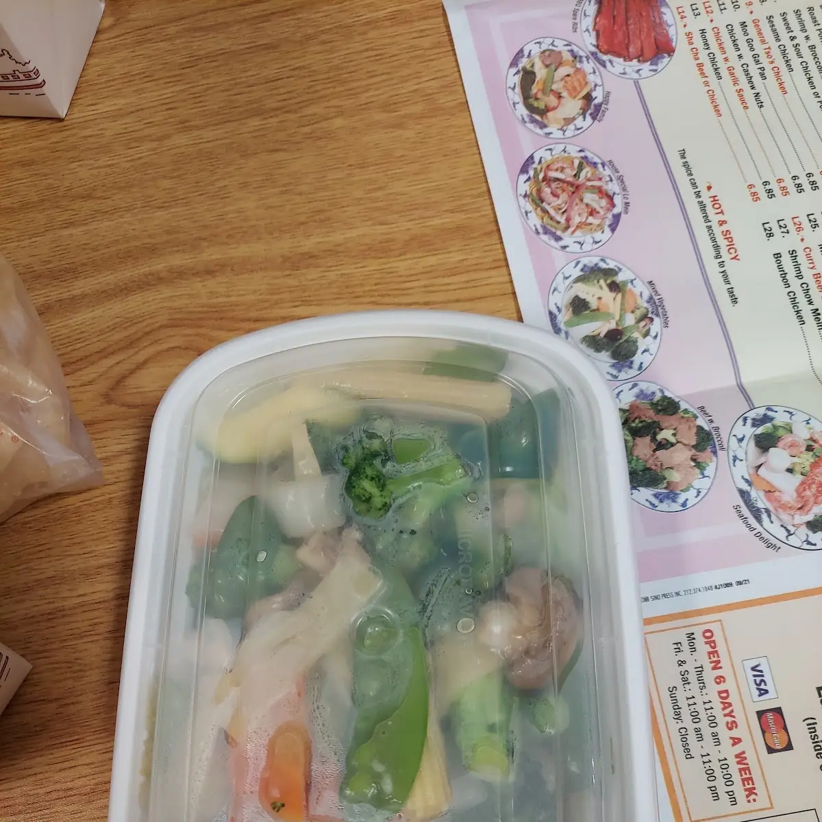 Steamed Vegetables