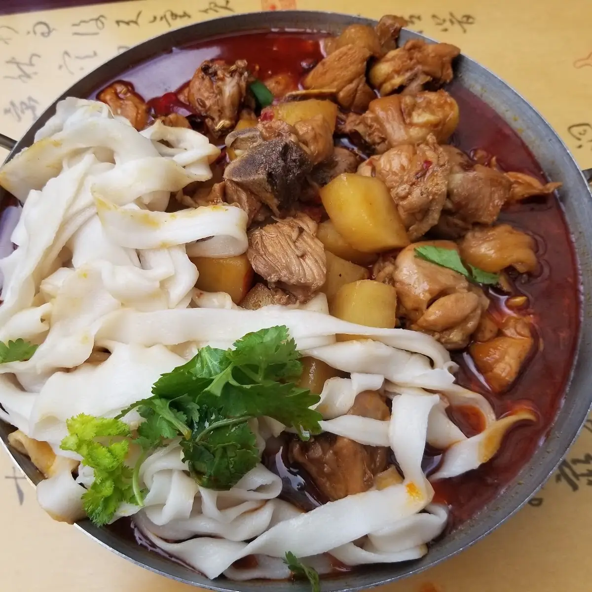 Spicy Chicken Noodles