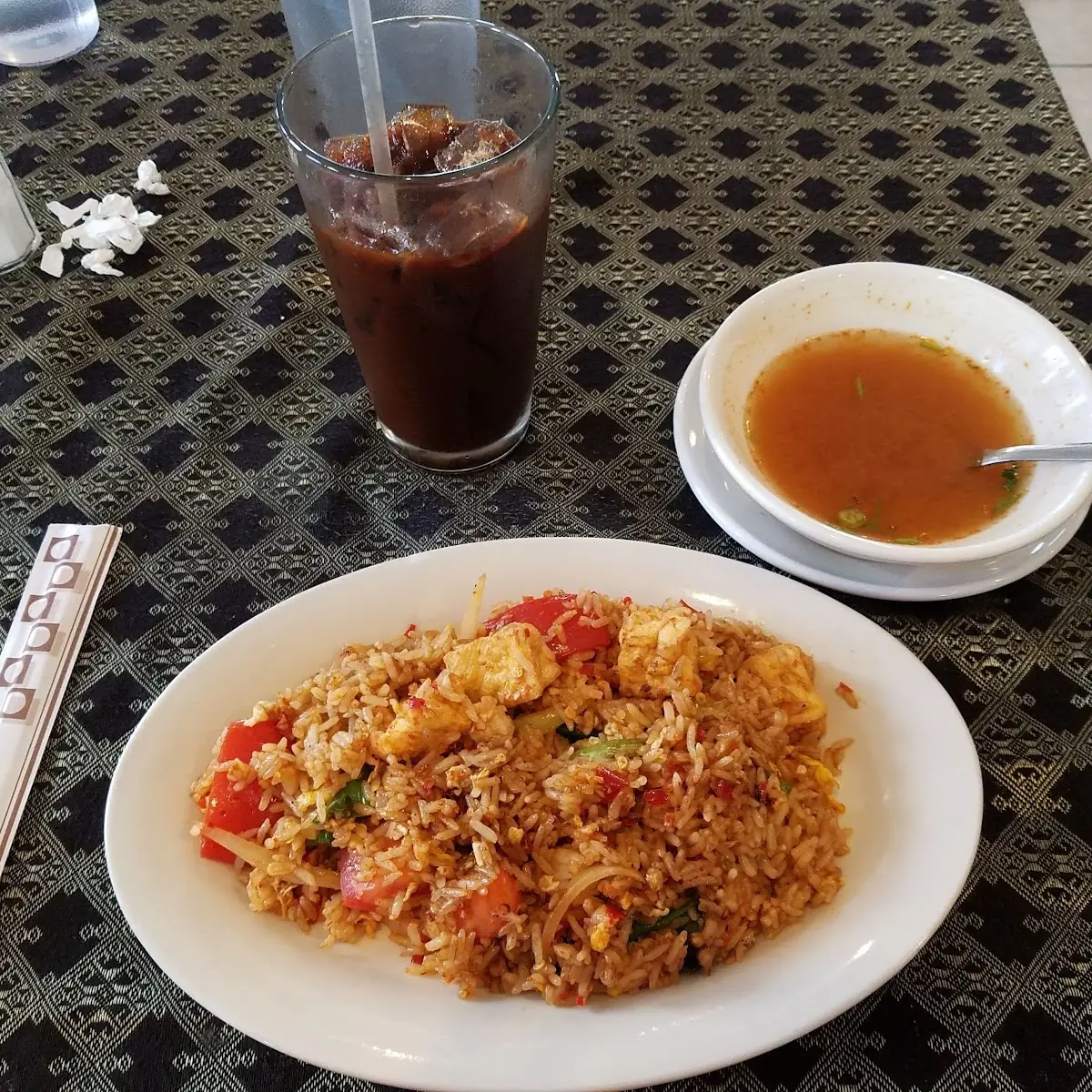 Basil Fried Rice