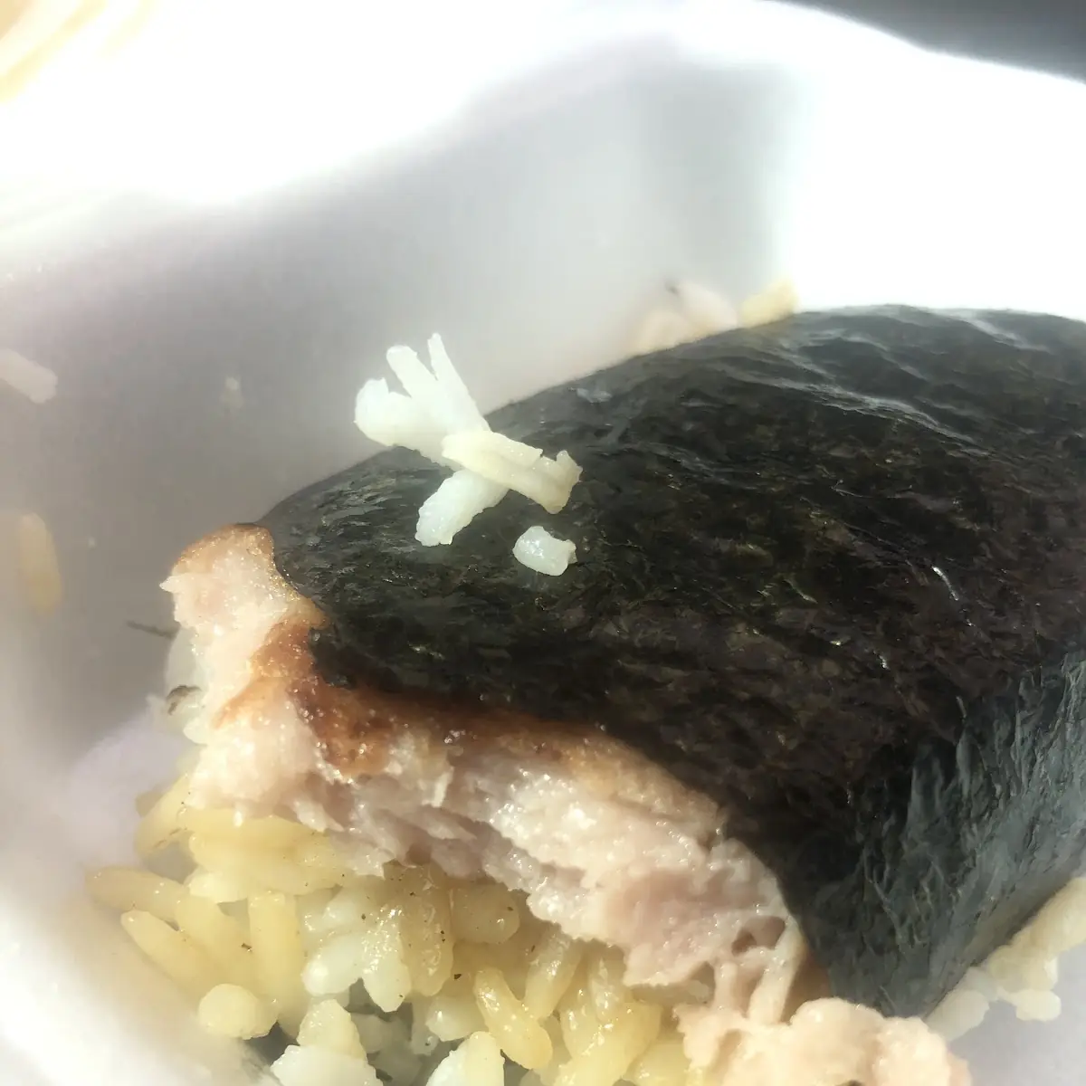 Spam Musubi