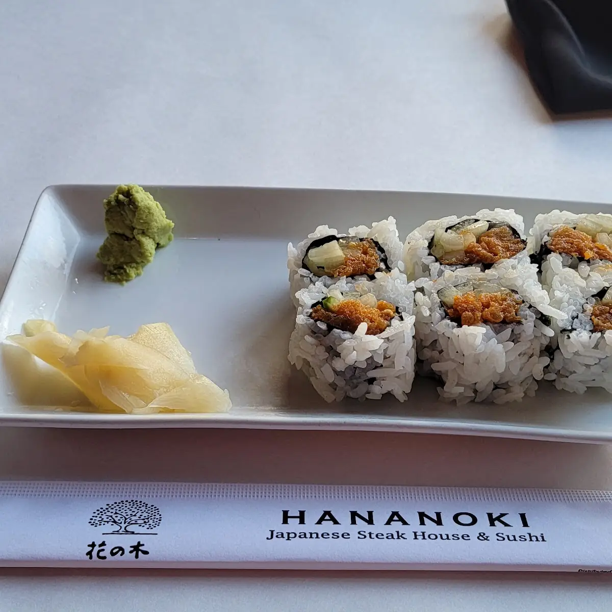 Spicy Tuna Roll