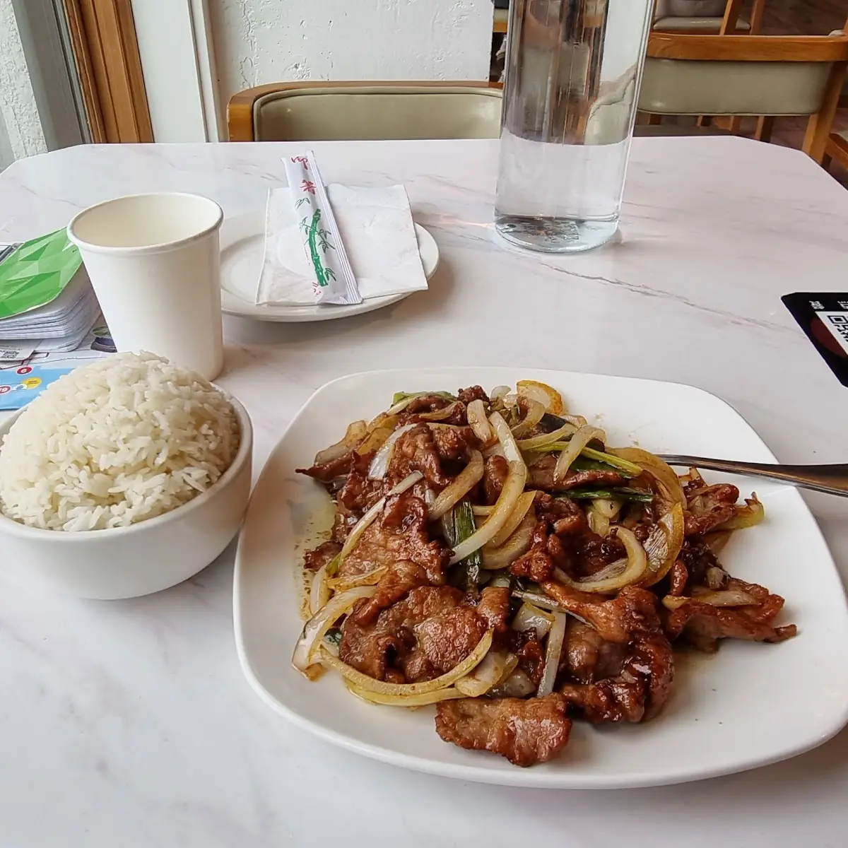 Mongolian Beef