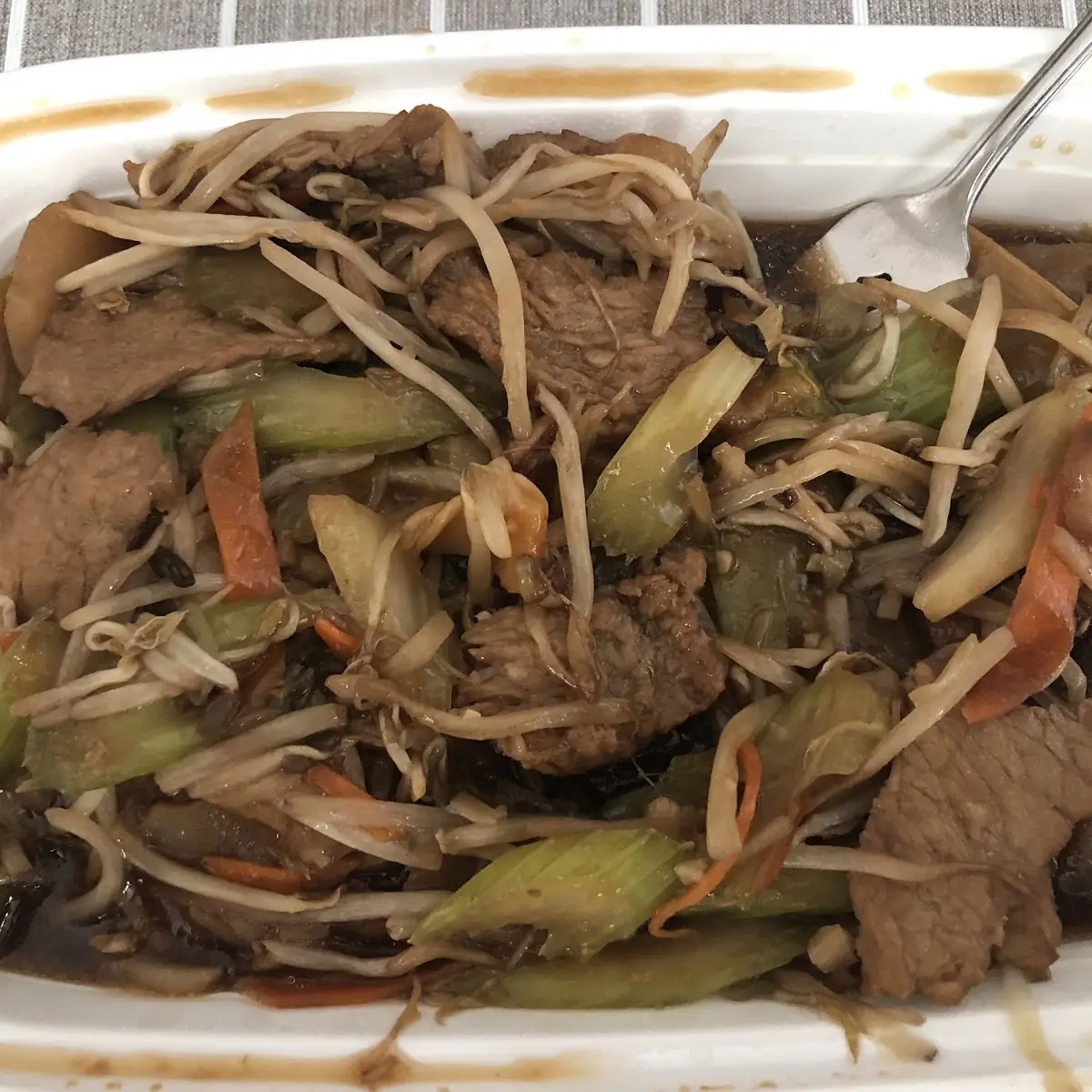 Beef or Chicken Chop Suey
