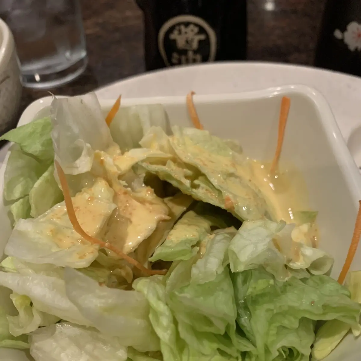 Salad Dressing