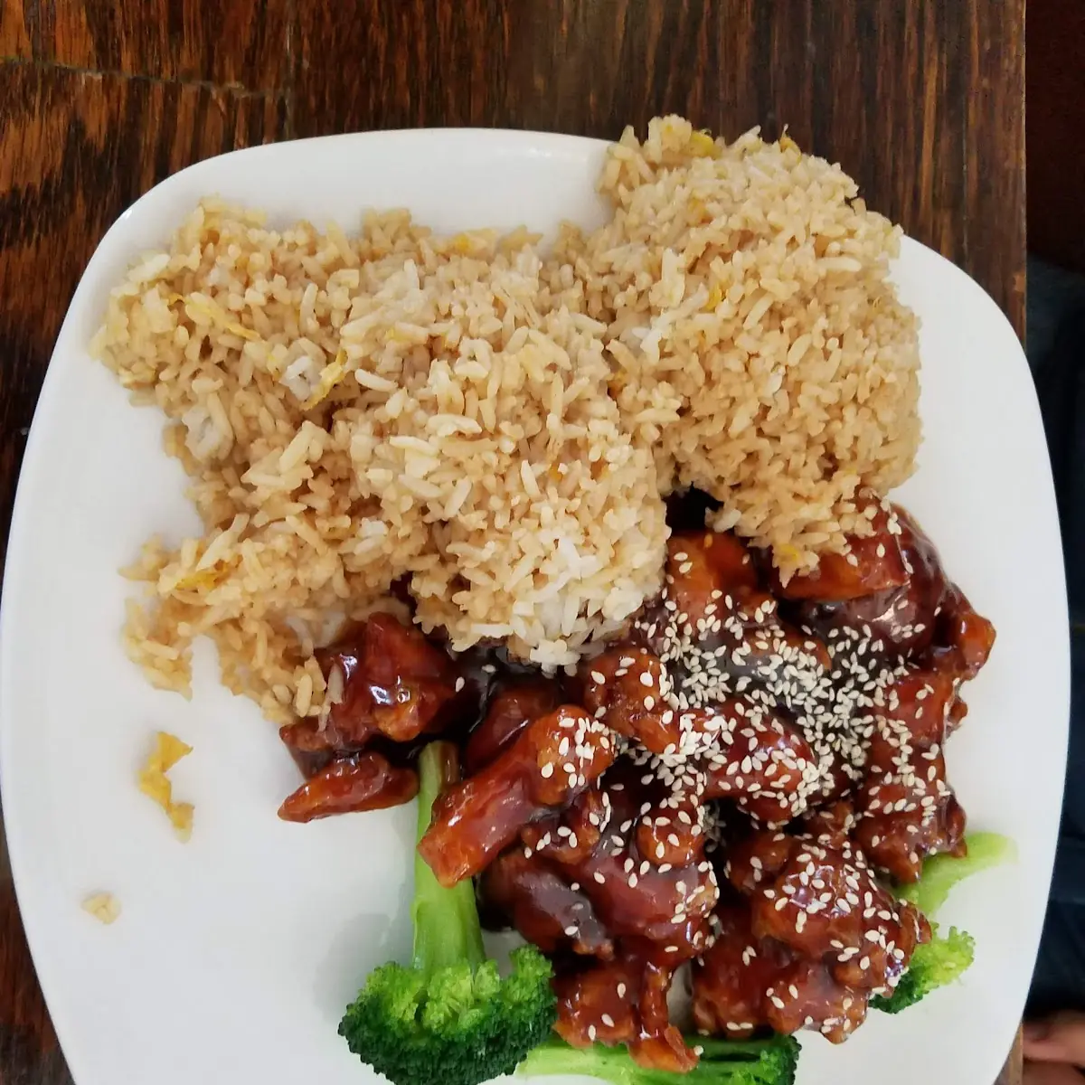 Sesame Chicken with Steamed Rice