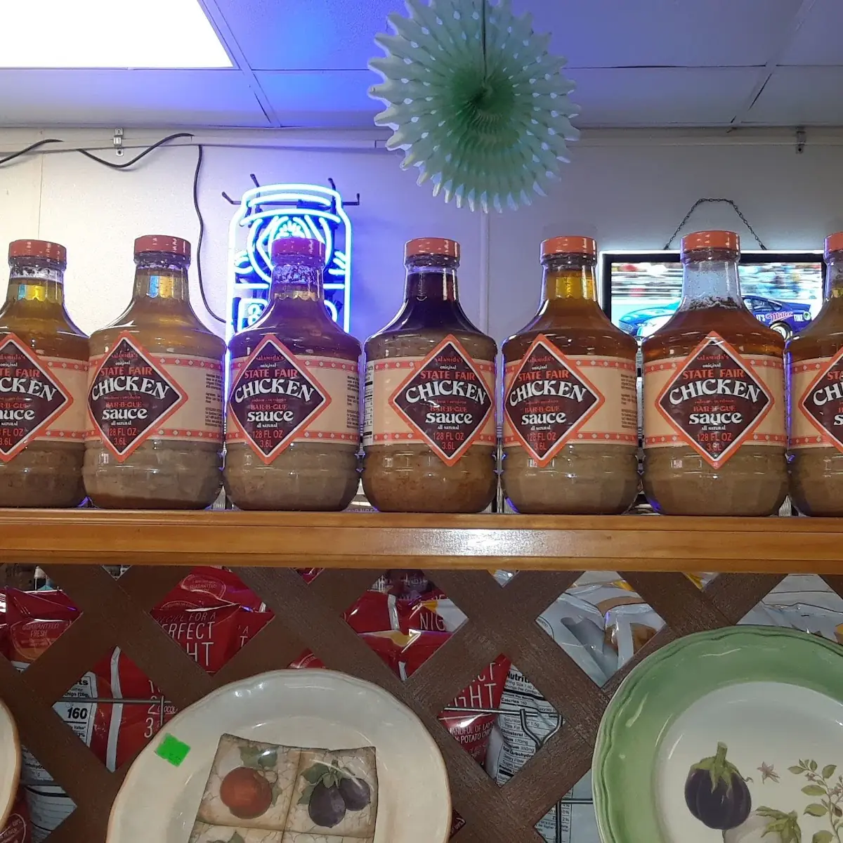 Chicken Wing Sauce