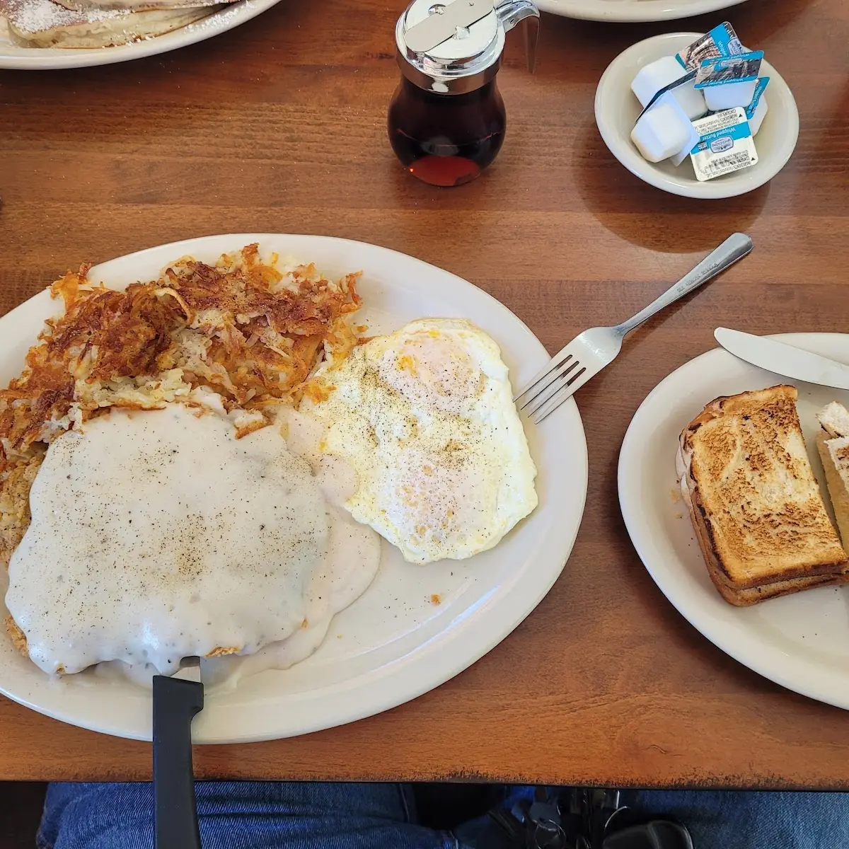 Side of Sausage Gravy