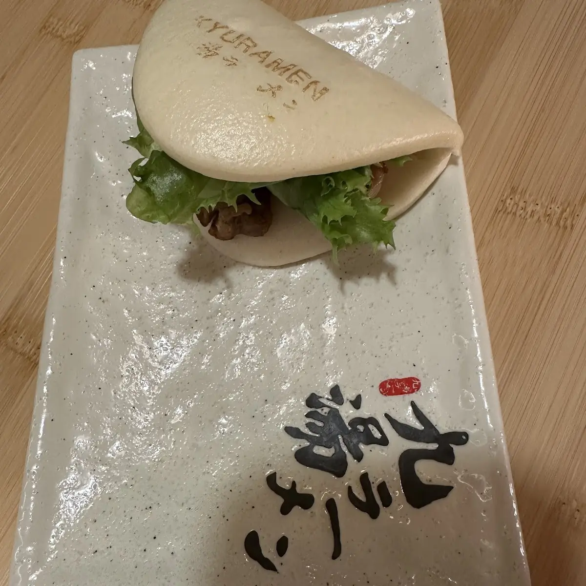 Chicken Rice Burger