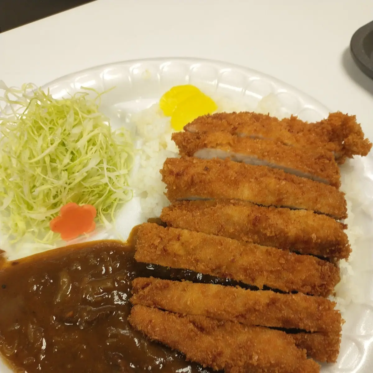 Pork Katsu Curry
