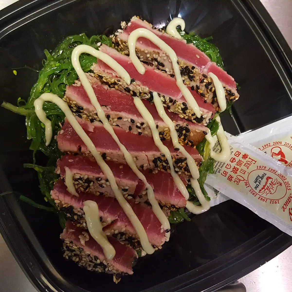 Sesame Crusted Ahi Tuna
