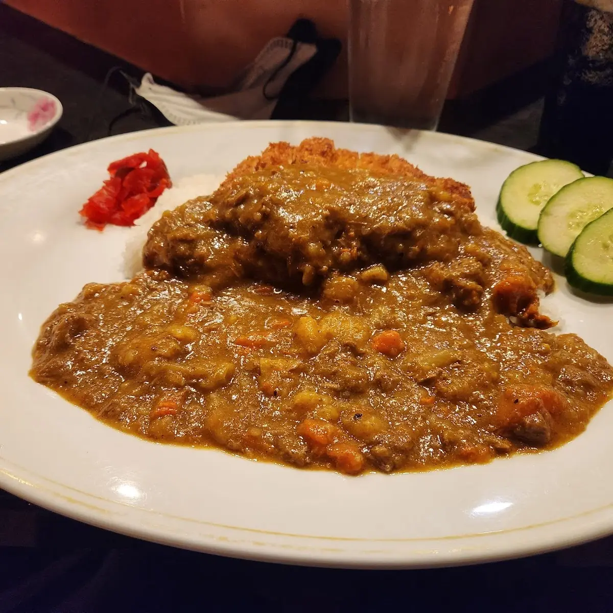 Katsu Curry Rice