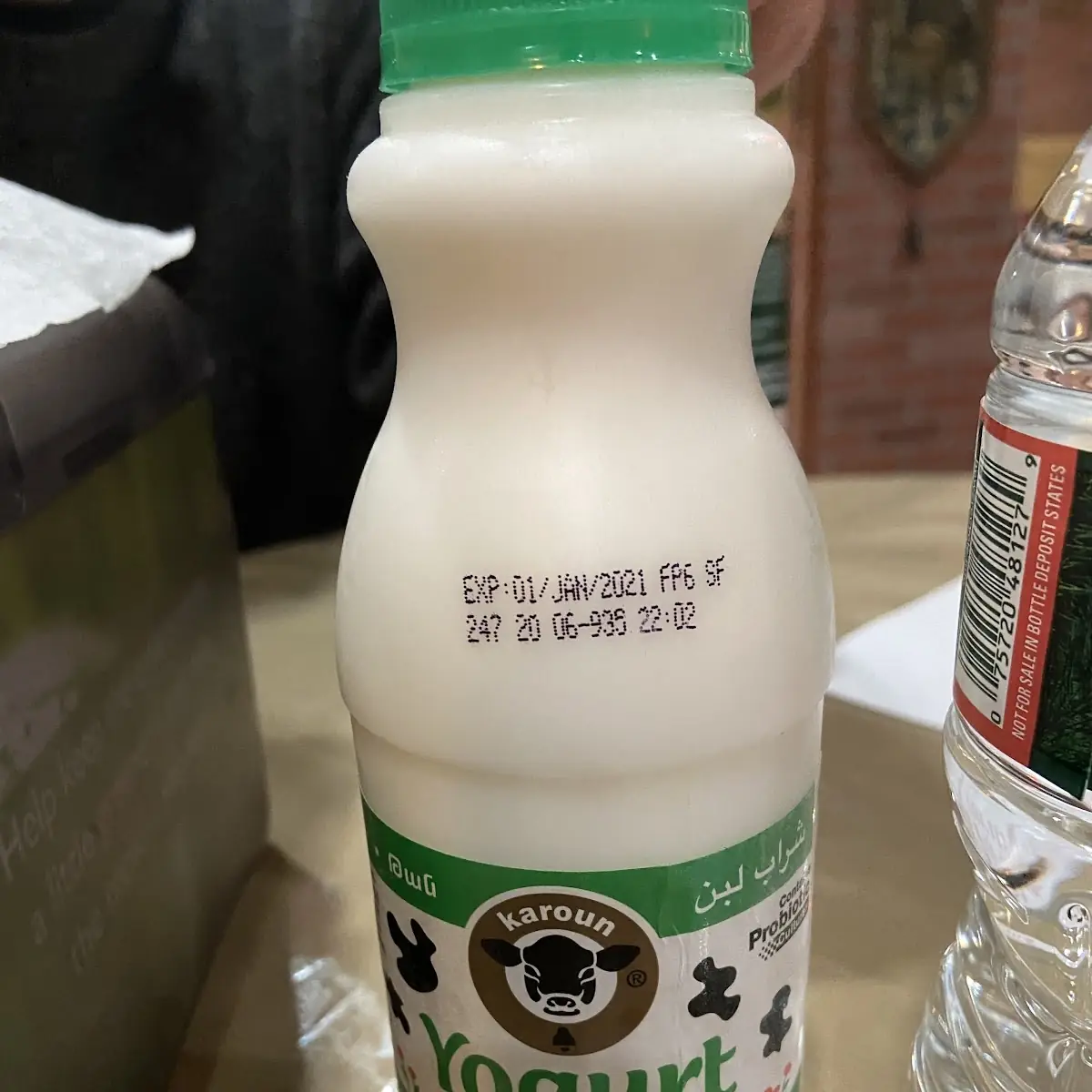 Yogurt Drink