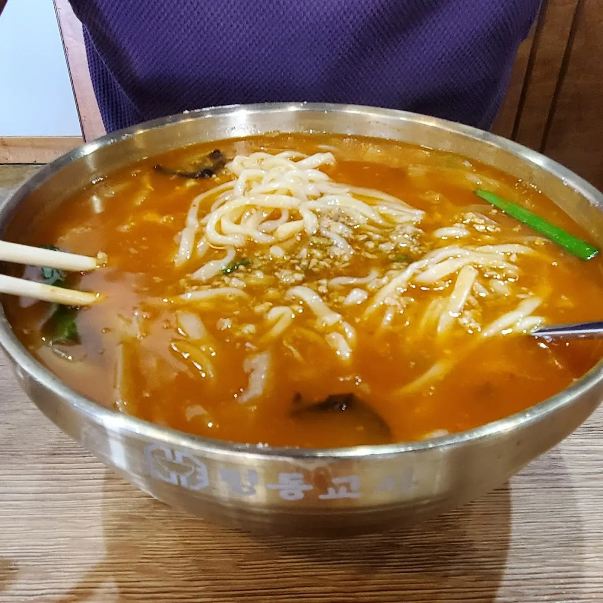 Spicy Chicken Broth