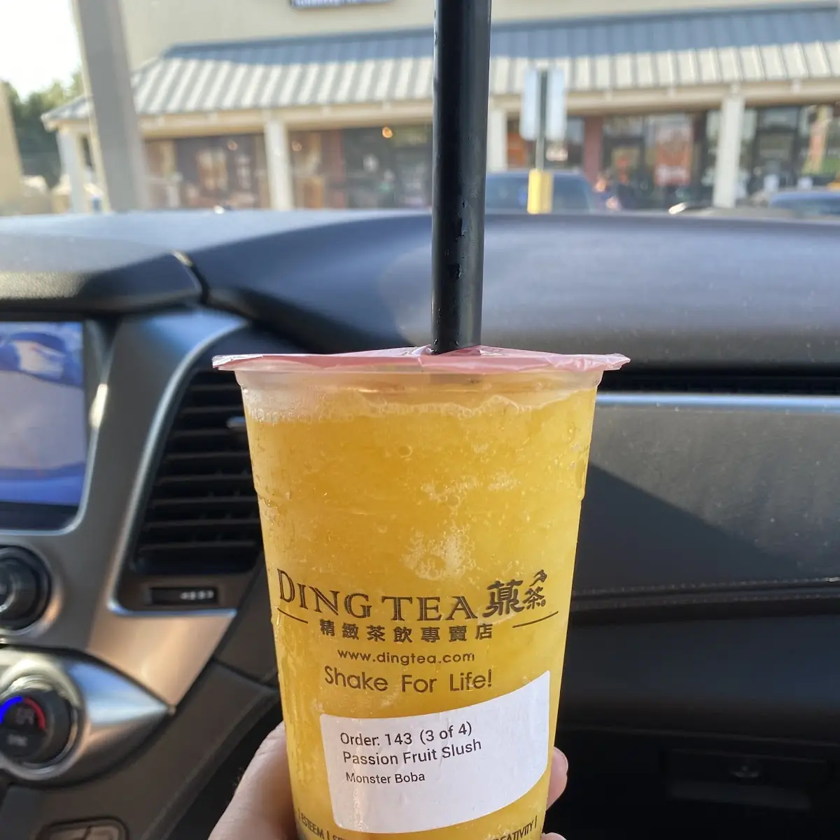 Green Tea Yakult