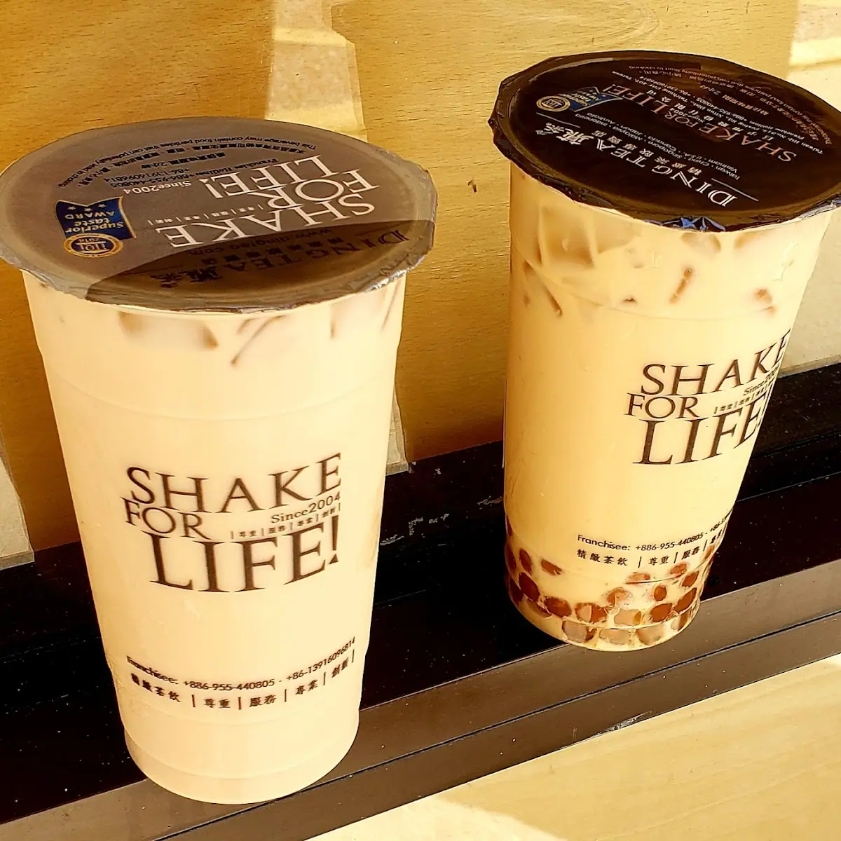 Hazelnut Milk Tea