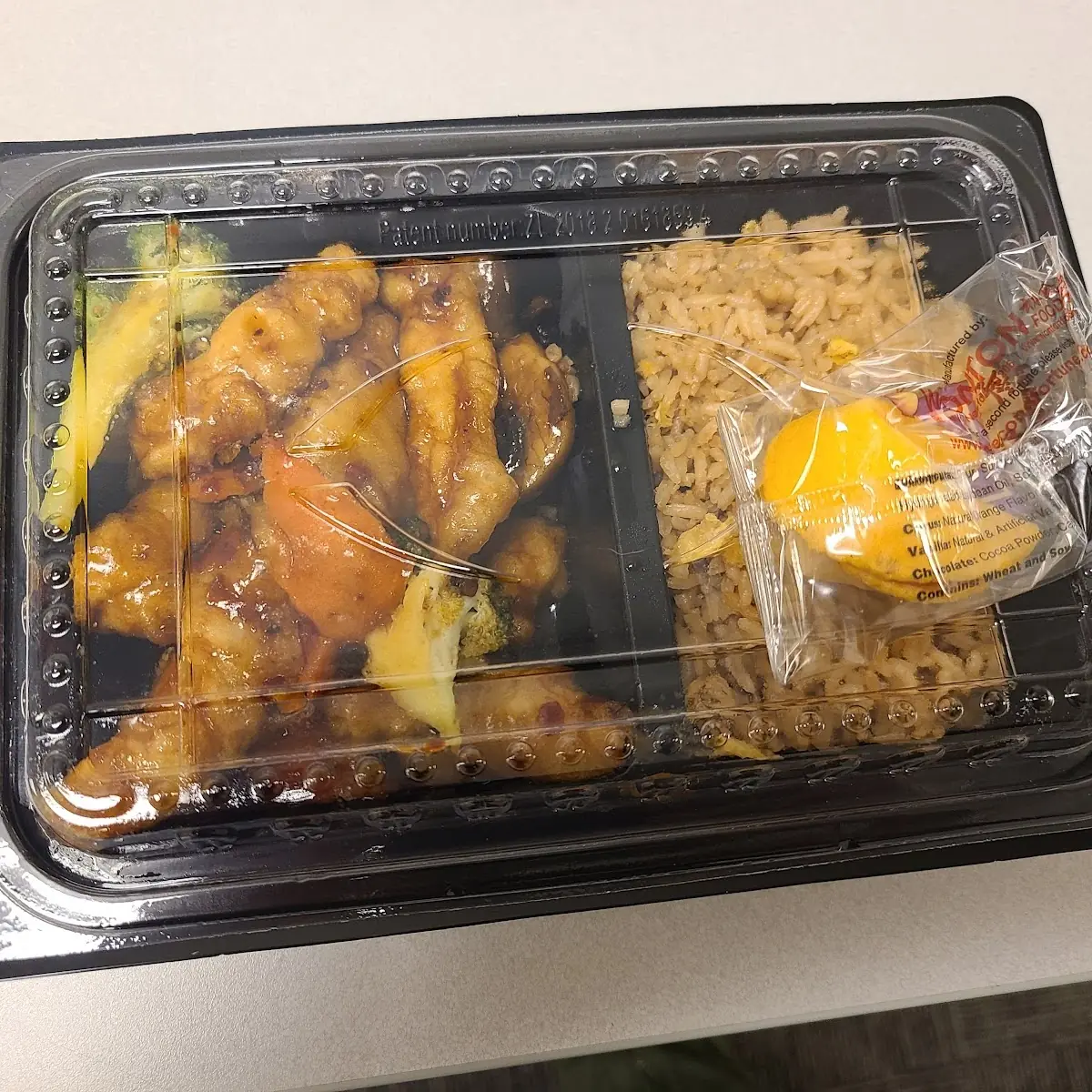 Empress Chicken Fried Rice