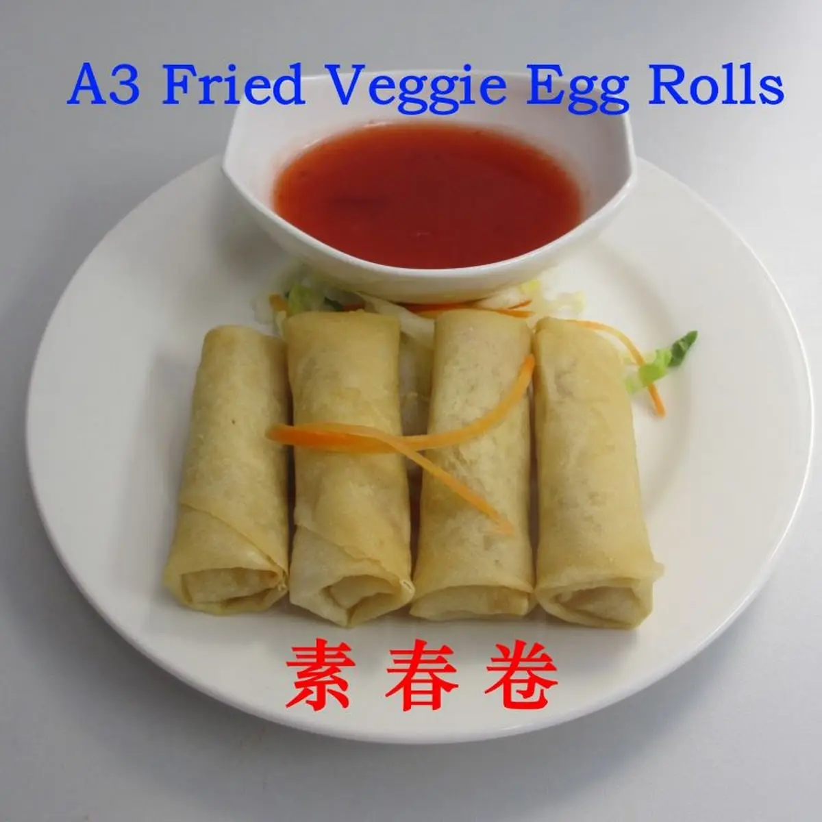 Spring Roll