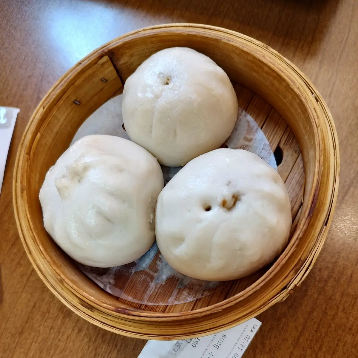 Steamed Pork Buns