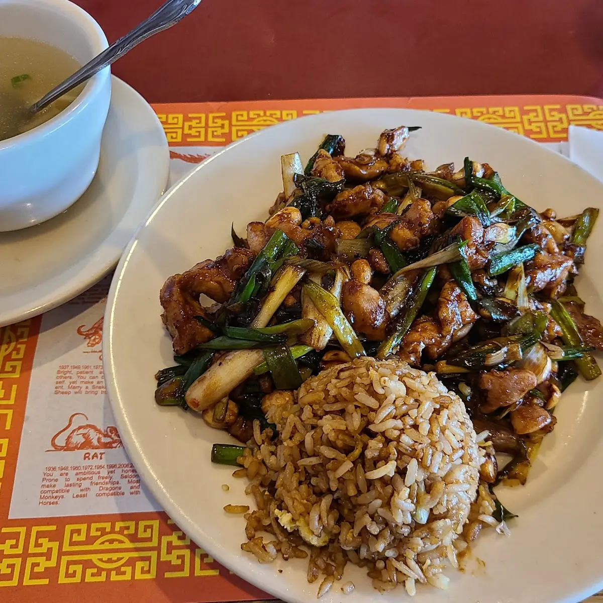 Kung Pao Chicken