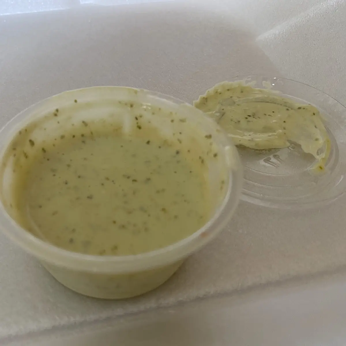 Dipping Sauce