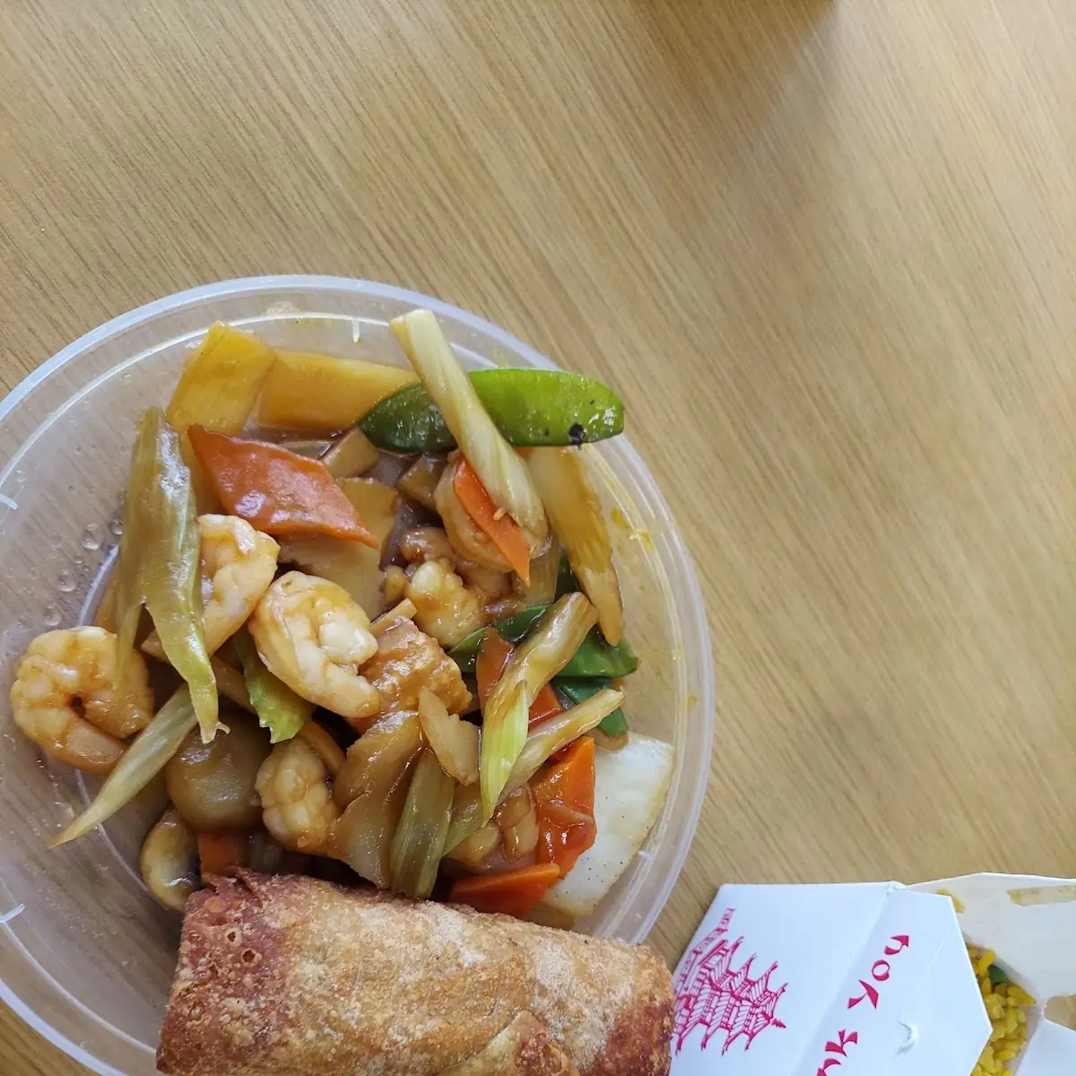Shrimp Chop Suey
