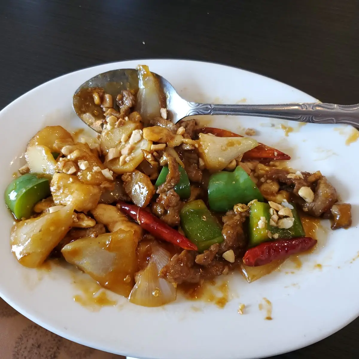 Lunch Kung Pao Three Flavors