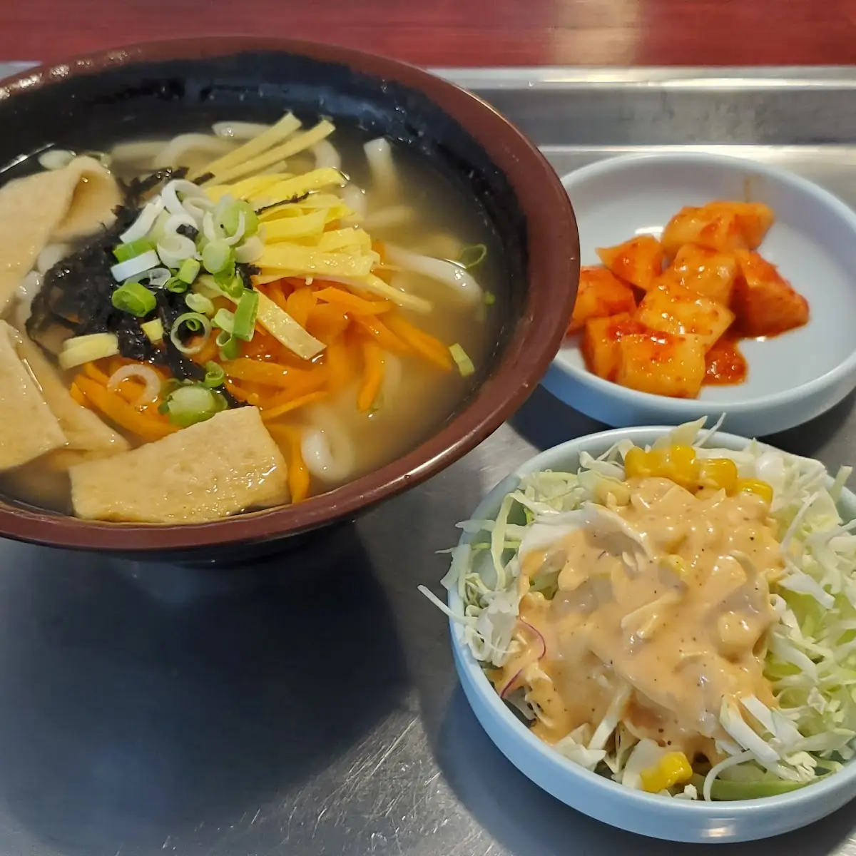 Udon Noodle Soup