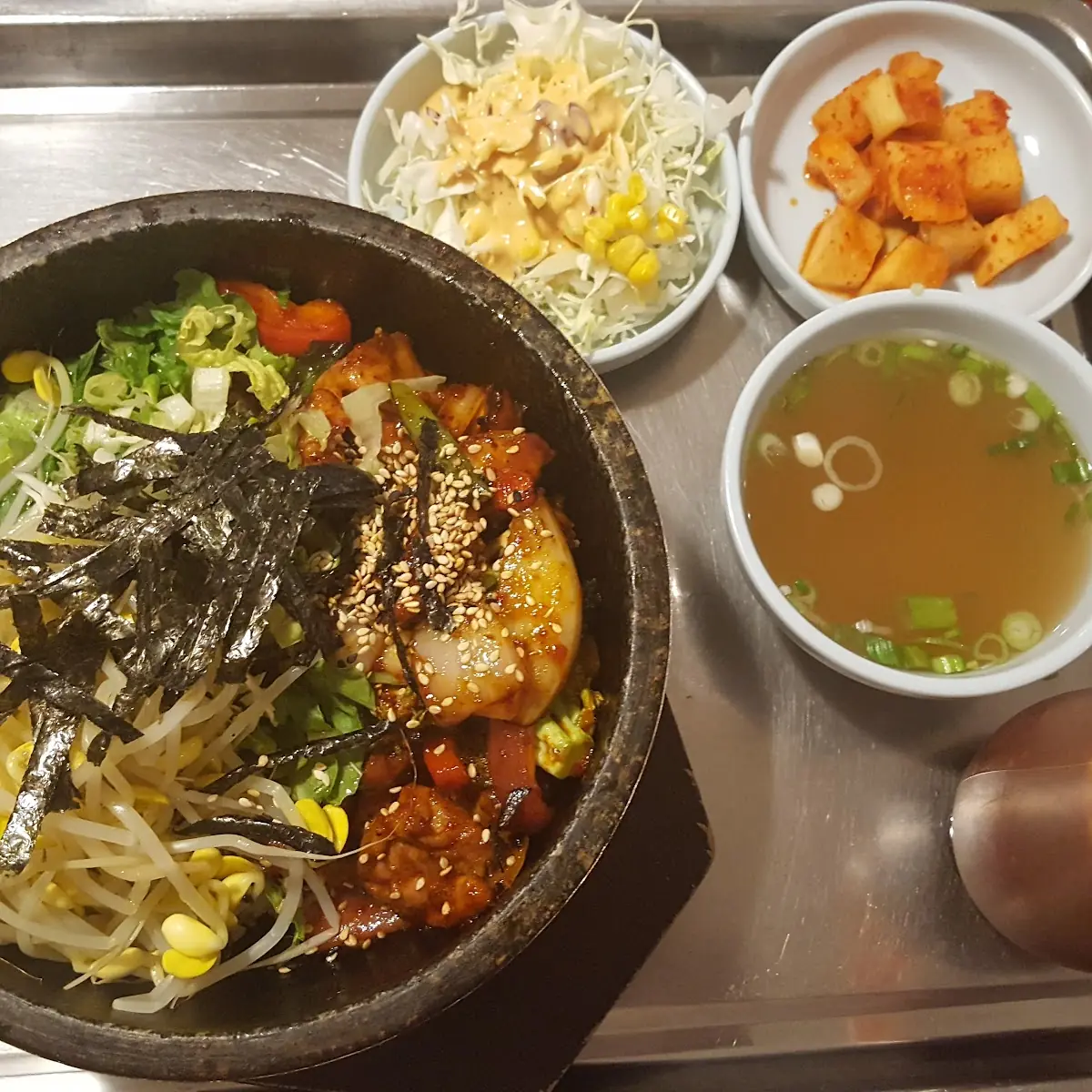 Yang-Pun Bi-Bim-Bop