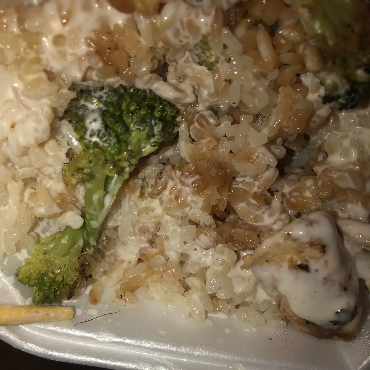 Chicken Bowl with Veggie