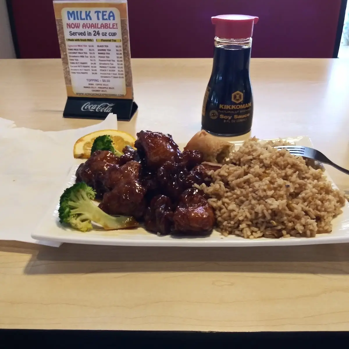 Orange Chicken Fried Rice Egg Roll & Egg Drop Soup
