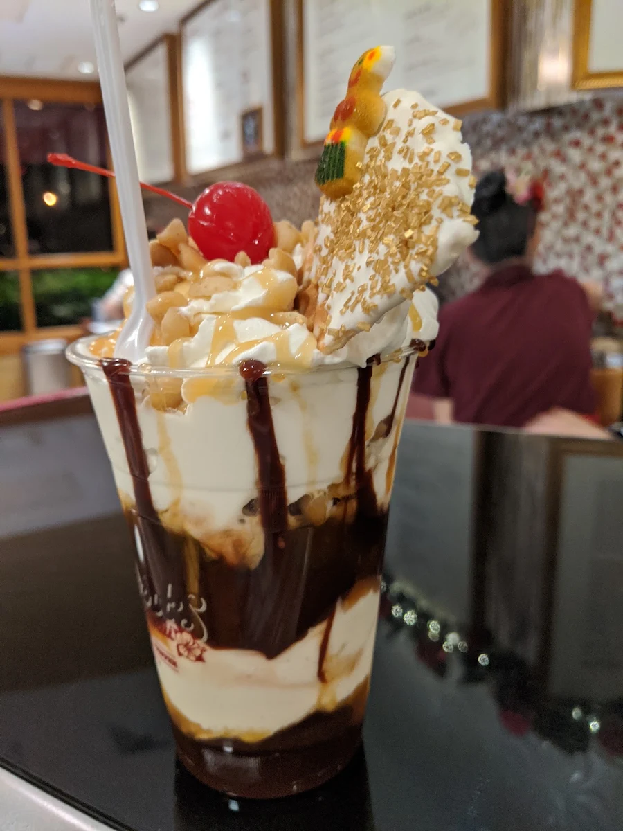 Hot Fudge Bomb