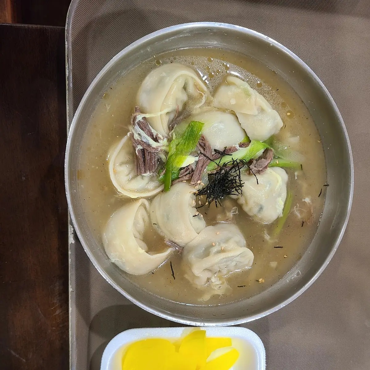 Mandu-Guk