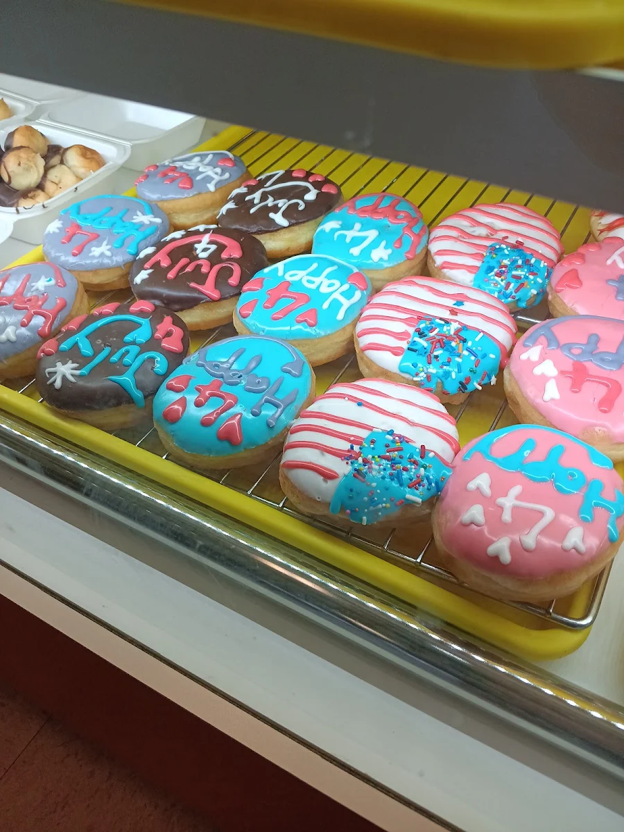 Doughnut