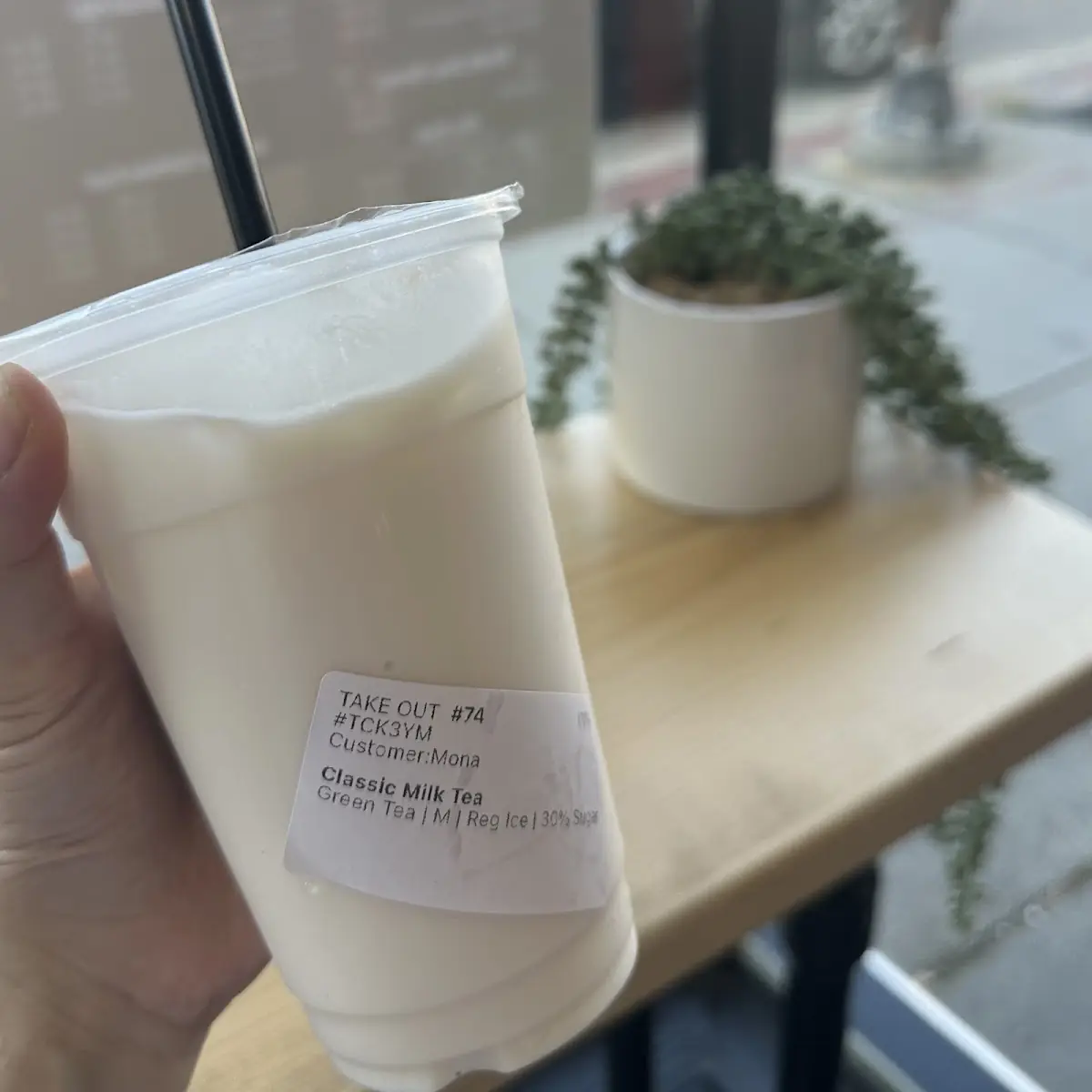 Thai Green Tea