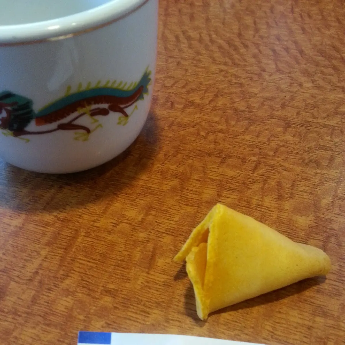 Fortune Cookie