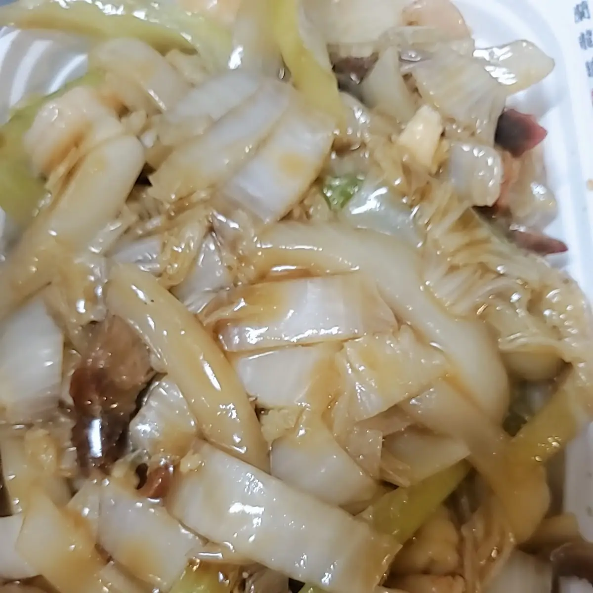 House Special Chow Mein