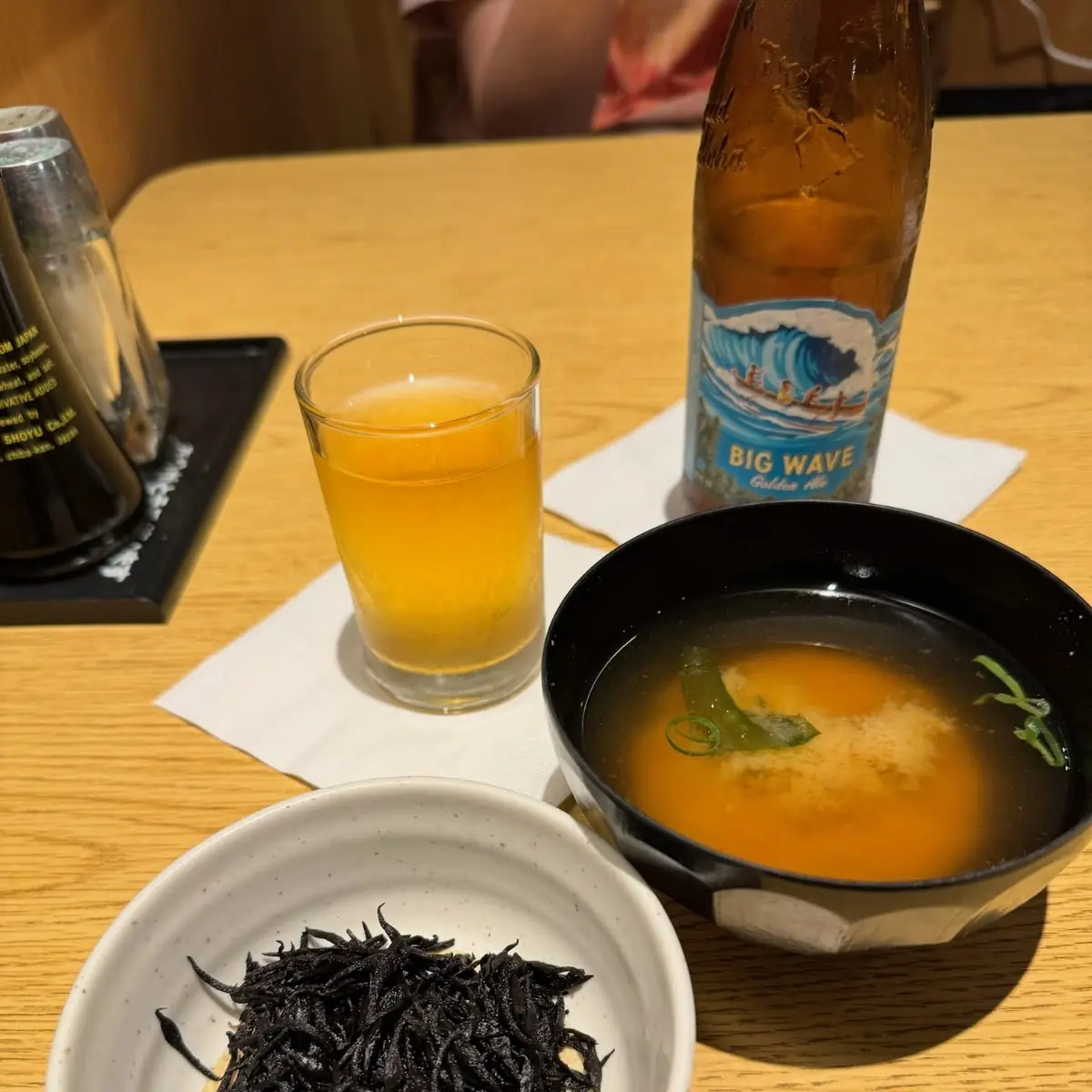 Miso Soup